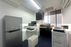 International Plaza (D2), Office #571627341